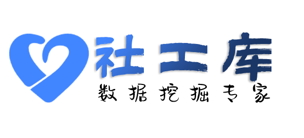 外部查婚外情